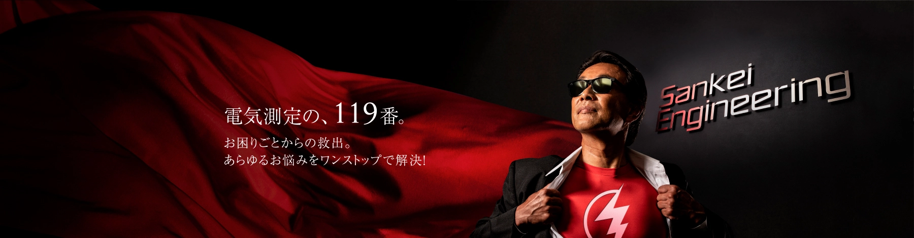 798d6f26-982c-44a1-878c-c6a85fa6e4f3
