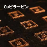 日文版-04