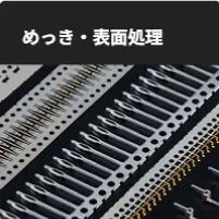 日文版-15