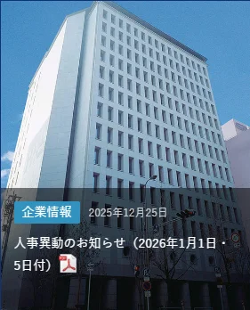 螢幕擷取畫面 2026-02-04 150911