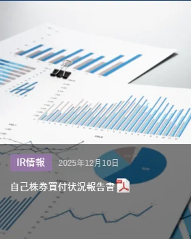 螢幕擷取畫面 2026-02-04 150923
