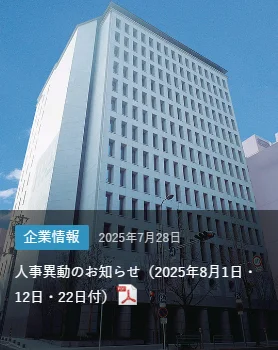 螢幕擷取畫面 2026-02-04 151606