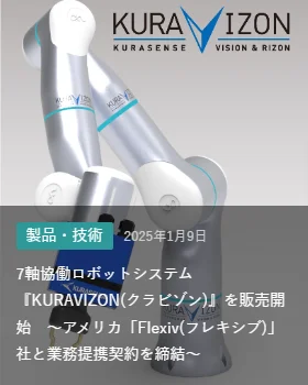 螢幕擷取畫面 2026-02-04 152459