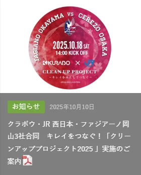 螢幕擷取畫面 2026-02-04 152648