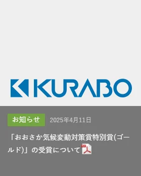 螢幕擷取畫面 2026-02-04 152712